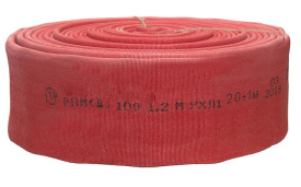 Рукав пожарный РПМ(Д)-100-1,2-М-УХЛ1 без головок, Латексированный
