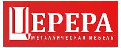 Церера Церера