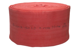 Рукав РПМ(Д)-1,6-ИМ-УХЛ1  (20±1м, 1.6 МПа) Латексированный 150мм в сборе с головками ГР-150ал 1,2МПа