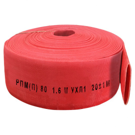 Рукав РПМ(Д)-1,6-ИМ-УХЛ1  (20±1м, 1.6 МПа) Латексированный 80мм без головок
