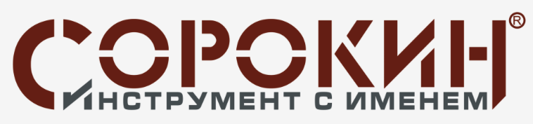 СОРОКИН СОРОКИН