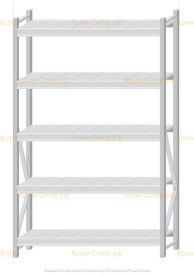 Стеллаж MS Pro Z 2000x1200x400 (5 ярусов)