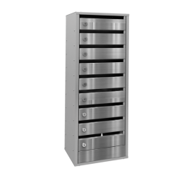 Почтовый ящик Омега 9