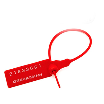 Пломба пластиковая КПП-3-1602 СТ