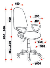 Кресло для руководителей Самба G