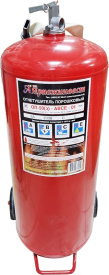 Огнетушитель порошковый ОП-50 АВСЕ
