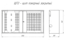Щит пожарный закрытый ЩПЗ с сеткой