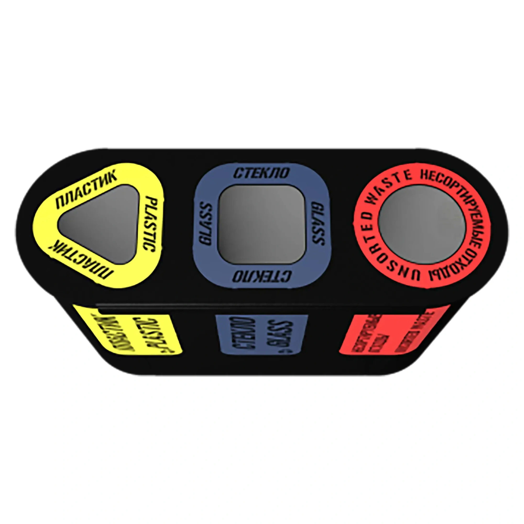 Урна для раздельного сбора мусора Город 3 секции (3х32л)