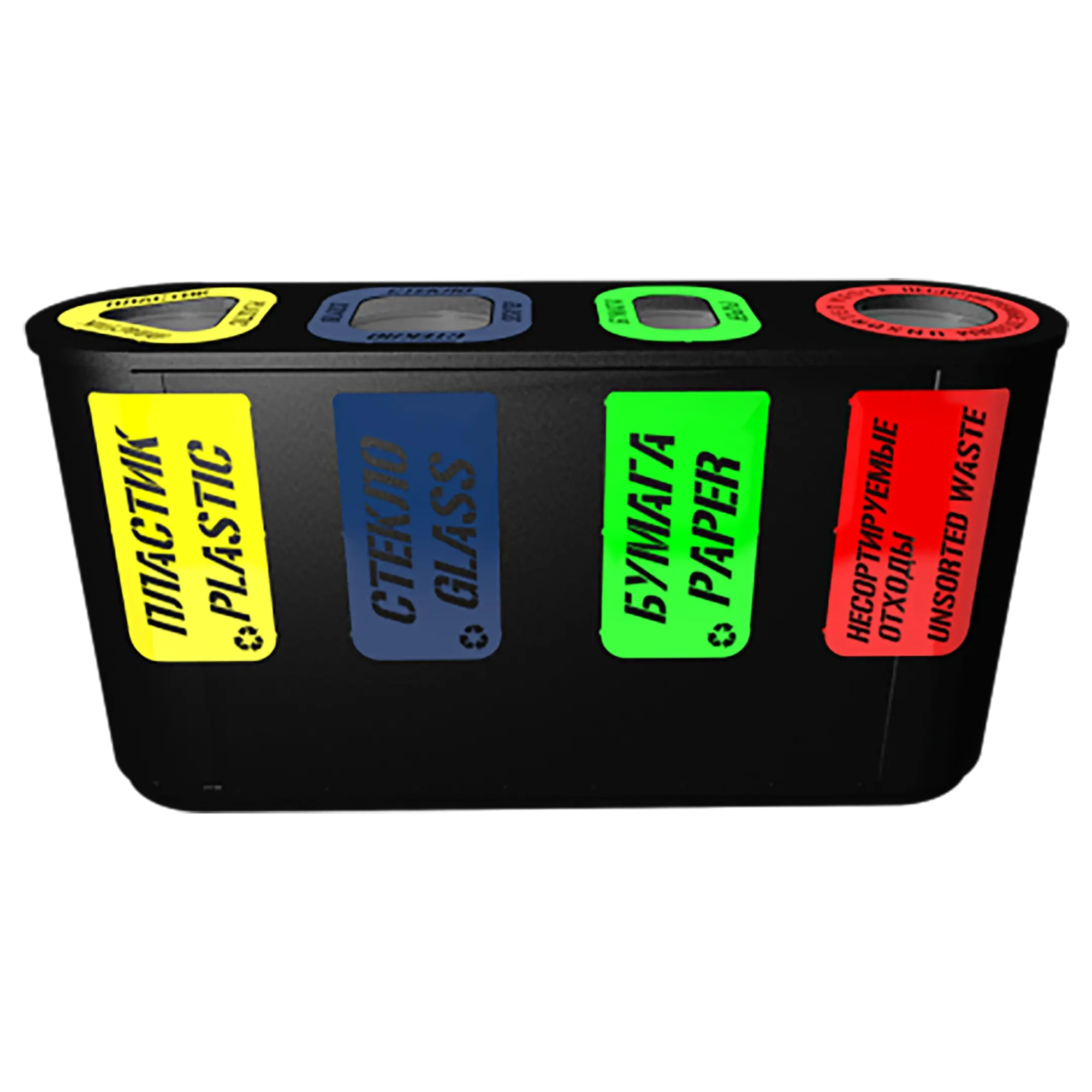 Урна для раздельного сбора мусора Город 4 секции (4х38л)