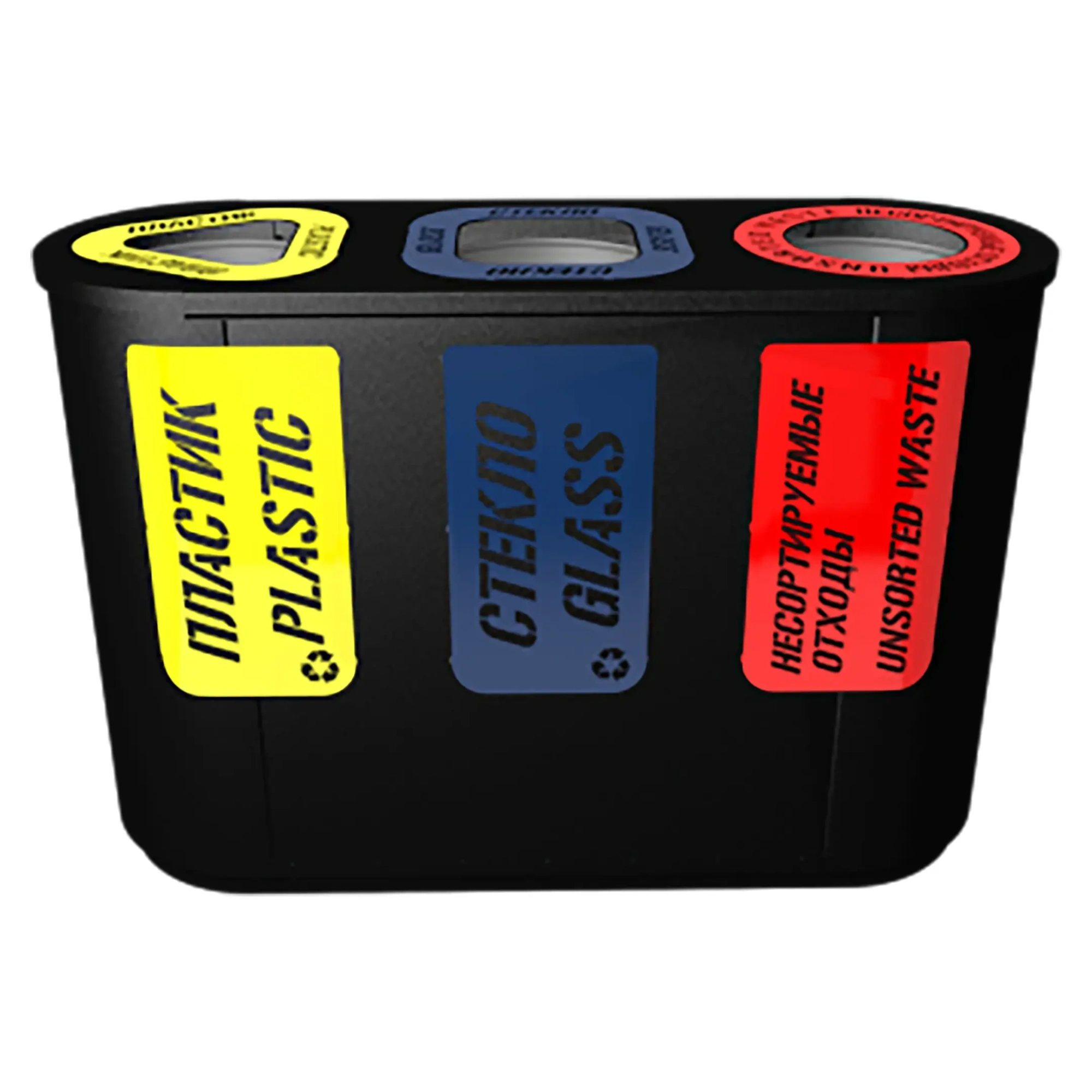 Урна для раздельного сбора мусора Город 3 секции (3х32л)