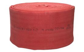 Рукав РПМ(Д)-1,6-ИМ-УХЛ1  (20±1м, 1.6 МПа) Латексированный 150мм в сборе с головками ГР-150ал 1,2МПа