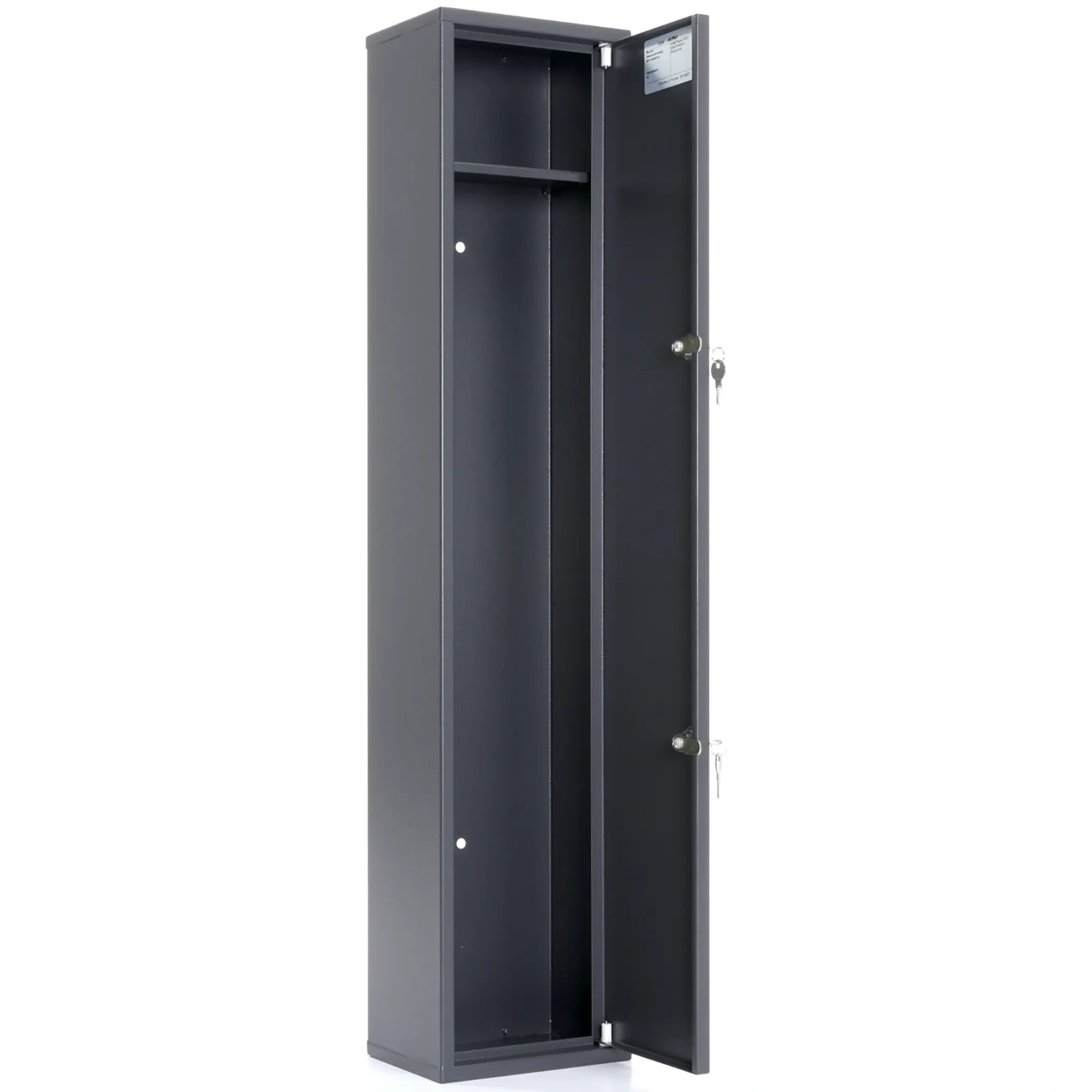 Сейф оружейный AIKO ЧИРОК 1015 (КОЛИБРИ)