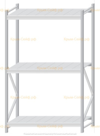 Стеллаж MS Pro Z 2000x1200x600 (3 яруса)