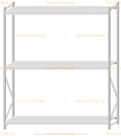 Стеллаж MS Pro Z 2500x2100x600 (3 яруса)