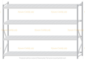 Стеллаж MS Pro Z 2000x2700x600 (4 яруса)