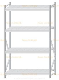 Стеллаж MS Pro Z 2000x1200x500 (4 яруса)