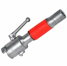 Ствол пожарный ручной РСК-50 А