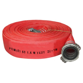 Рукав РПМ(Д)-1,6-ИМ-УХЛ1  (20±1м, 1.6 МПа) Латексированный 50мм в сборе с головками ГР-50ал