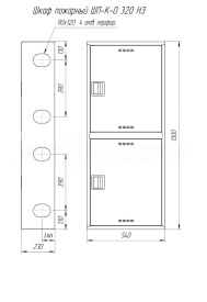 Пожарный шкаф ШПК-320-НЗК