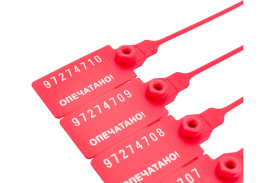 Пломба пластиковая КПП-3-1602 СТ (Красный)
