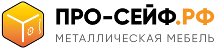 Крым-Сейф.рф - интернет-магазин сейфов и металлической мебели Крым-Сейф.рф - интернет-магазин сейфов и металлической мебели